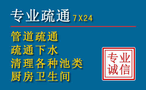 肃南搬家公司提示：夏季高温季节长途搬家的6大常识